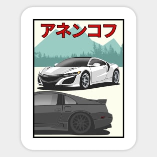 NSX VS 300ZX Sticker